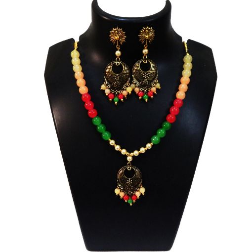 Multicolor Glass Beads Necklace